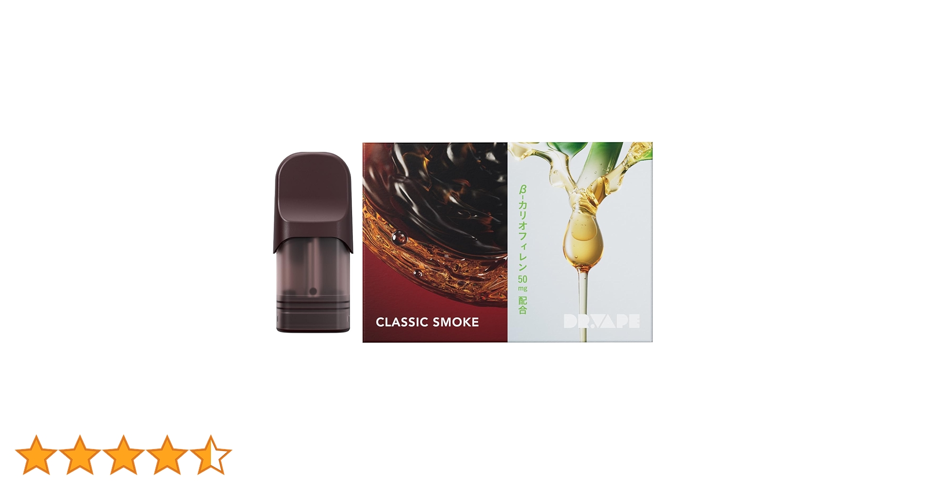 DR.VAPE ドクターベイプ クラシックスモーク まとめ売り DR.VAPE ドクターベイプ クラシックスモーク まとめ売り